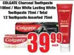 Boxer COLGATE Charcoal Toothpaste/ Max White Lasting White/ Toothpaste/ Total 12 Toothpaste Assorted offer