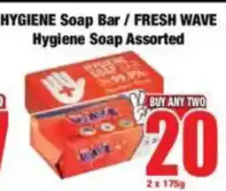 Boxer HYGIENE Soap Bar/ FRESH WAVE Hygiene Soap Assorted offer