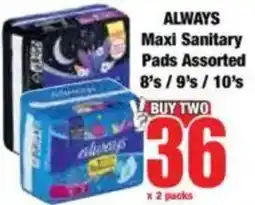 Boxer ALWAYS Maxi Sanitary Pads Assorted offer