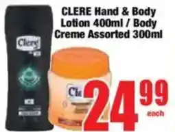 Boxer CLERE Hand & Body Lotion/ Body Creme Assorted offer