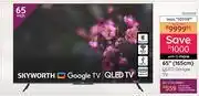 Bradlows Skworth 65 (165cm) QLED Google TV 10300918 offer