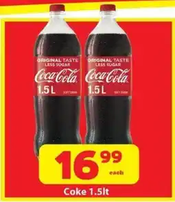 Check Save Coke offer