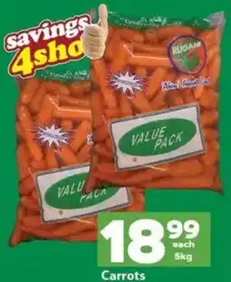 Check Save Carrots offer