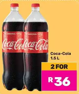 Game Coca-Cola offer