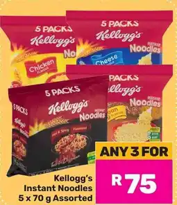Game Kellogg's Instant Noodles Assorted offer
