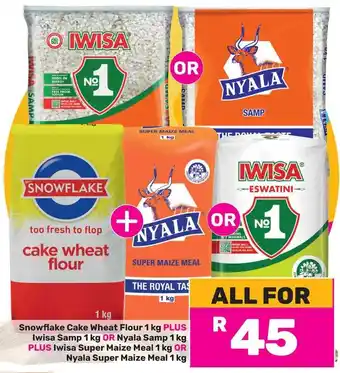 Game All for R45 offer