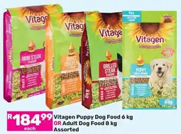 Game Vitagen Puppy Dog Food OR Adult Dog Food Assorted offer