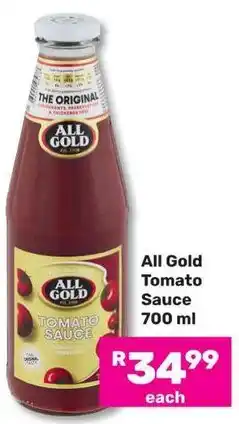 Game All Gold Tomato Sauce offer