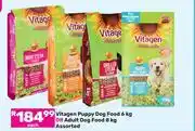 Game Vitagen Puppy Dog Food 6Kg Or Adult Dog Food 8Kg Assorted-Each offer