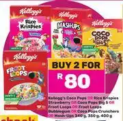 Game Kellogg's Coco Pops Or Rice Krispies Strawberry Or Coco Pops Big 5-For 2 offer