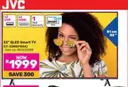 Game JVC 32 (81cm) QLED Smart TV LT-32NQ3155A offer