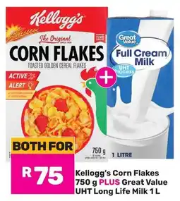 Game Both for R75 offer