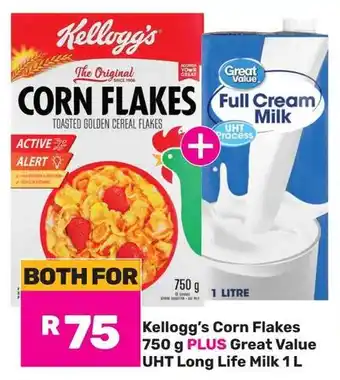 Game Both for R75 offer