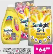 Game Sunlight Auto Washing Powder 2Kg Or Sunlight Auto Washing Liquid Detergent 1.5L-Each offer