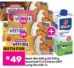 Game Both for R49 offer