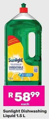 Game Sunlight Dishwashing Liquid offer