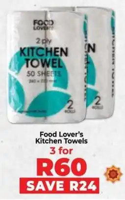 Food Lover's Market Food Lover's Kitchen Towels offer