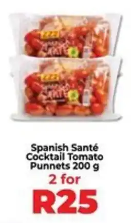 Food Lover's Market Spanish Santé Cocktail Tomato Punnets offer