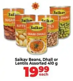 Food Lover's Market Saikav Beans, Dhall or Lentils Assorted offer