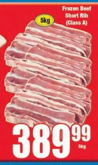 Boxer Frozen Beef Short Rib (Class A) 5kg offer