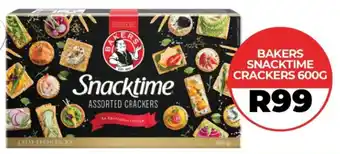 1UP Bakers snacktime crackers offer