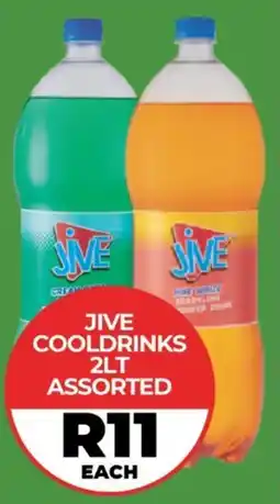1UP Jive cooldrinks assorted offer