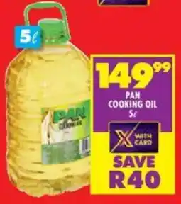 Shoprite Pan cooking oil offer