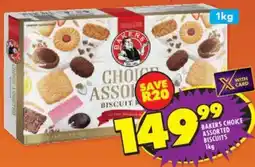 Shoprite Bakers choice assorted biscuits offer