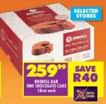 Brenell bar one chocolate cake