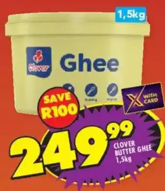 Shoprite Clover butter ghee offer