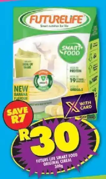 Future life smart food original cereal