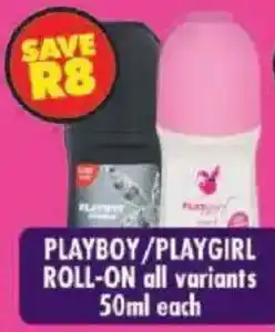 Shoprite Playboy/ playgirl roll-on offer