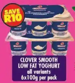 Shoprite Clover smooth low fat yoghurt offer