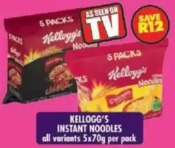 Shoprite Kellogg's instant noodles offer