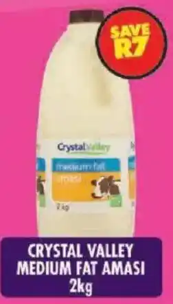 Shoprite Crystal valley medium fat amasi offer