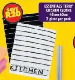 Shoprite Essentials terry kitchen cloths offer