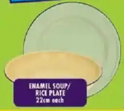 Shoprite Enamel soup/ rice plate offer