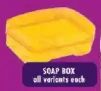 Shoprite Soap box offer