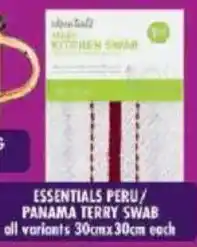 Shoprite Essentials peru/ panama terry swab offer