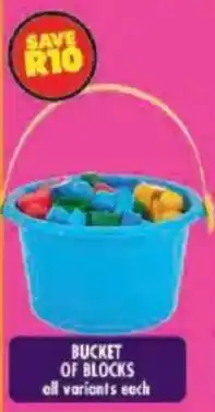 Shoprite Bucket of blocks offer
