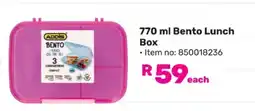 Game 770 ml Bento Lunch Box offer