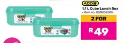Game ADDIS 1.1 L Cube Lunch Box offer