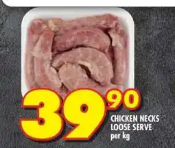 Shoprite CHICKEN NECKS LOOSE SERVE offer
