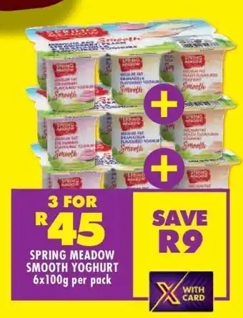 Shoprite SPRING MEADOW SMOOTH YOGHURT offer