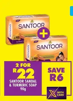 Shoprite Santoor Sandal & Turmeric Soap 90g offer