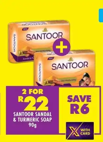 Santoor Sandal & Turmeric Soap 90g
