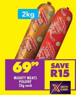 Shoprite MIGHTY MEATS POLONY offer