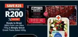 Checkers Ready to Braai BBQ Pork Loin Ribs & Simply Great Greek Pasta Salad offer