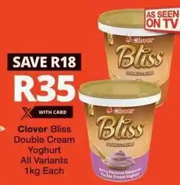 Checkers Clover Bliss Double Cream Yoghurt offer