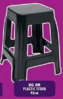 Shoprite Big jim plastic stool offer